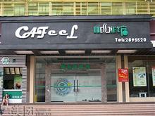 青岛市南：智聚成势着力打造“一人成军”OPC生态社区群落(图1)