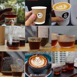 走进埃塞俄比亚带你看看线元(图1)