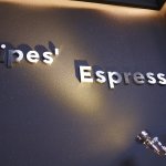 球盟会2026年北京养老提前看！首开寸草亚运村院电话公布服务详情地址导航介绍(图1)