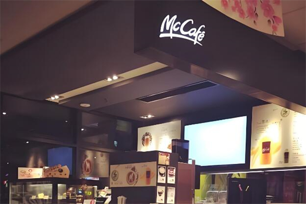 2026年北京养老焦点！悦之府国际退休村收费区间+地址导航+预约电话(图1)