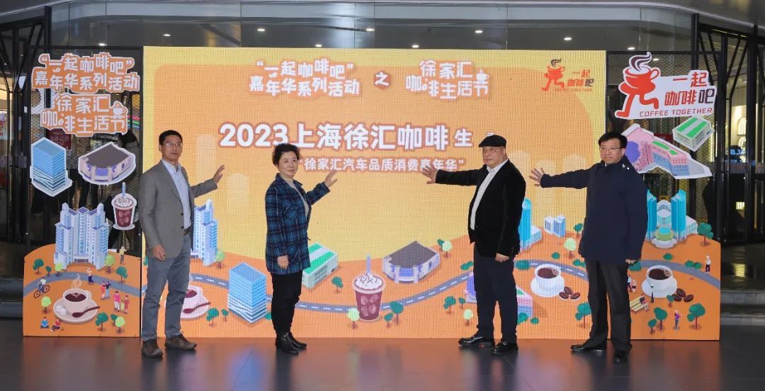 球盟会热力全开！海口秀英区春节旅文市场“成绩单”亮眼(图1)