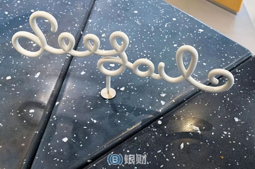 球盟会中国股份有限公司阿里巴巴(图1)