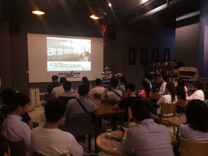 莲都区灵山社区：以人为本筑幸福实景以人执笔绘共富新篇(图1)