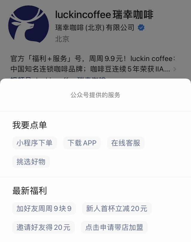越秀熙悦江湾官方售楼处电话(越秀熙悦江湾)官方首页网站-营销中心地址发布楼盘详情·最新价格-户型图-容积率@2026426售楼处AI热搜(图1)