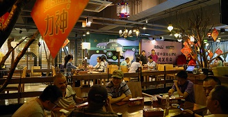 咖啡馆十大品牌排行榜(图1)