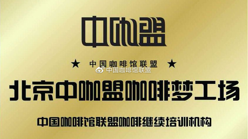 今天“我爱吃”！梅陇食品产业联盟再扩容政企携手烹出“文明新食尚”(图1)