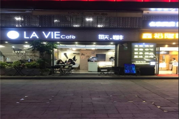 球盟会挪瓦咖啡官宣498万元“店中店”加盟方案可0租0人快速开店(图1)