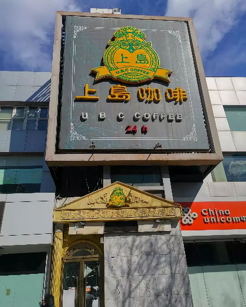 【环时深度】西班牙飞地休达为何成移民危机风暴眼(图1)